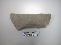 藏品(大型磨製石斧)的圖片